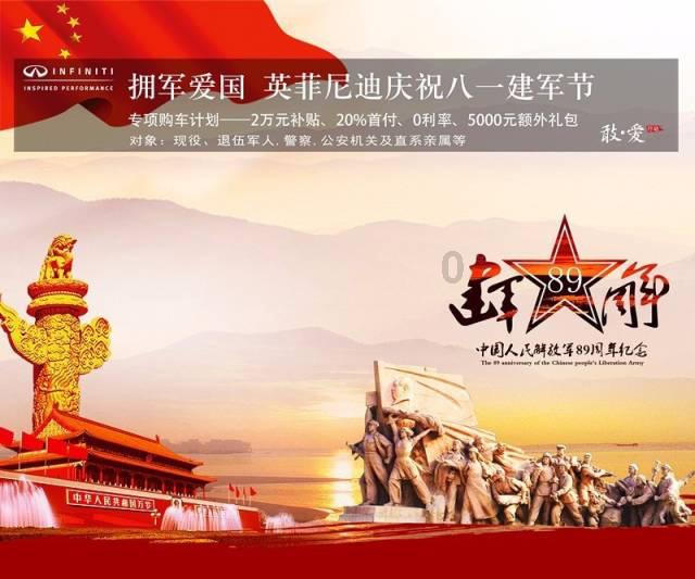 公司资产评估收费
